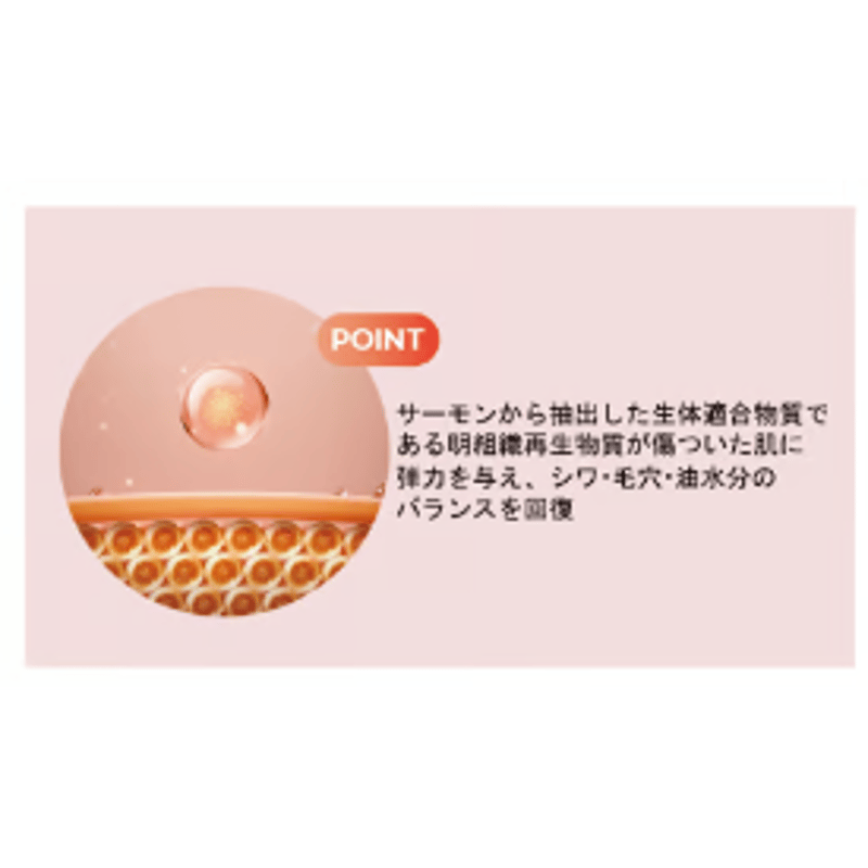 ディアル・シス シーブースター (フェイス用美容液) | アロマテラピー