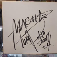 大仁田厚 直筆サイン色紙（夢ver） | プロレスショップチャンピオン