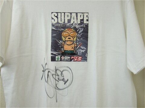 葛西純 （大日本プロレス時代） SUPAPE Tシャツ （葛西純直筆サイン