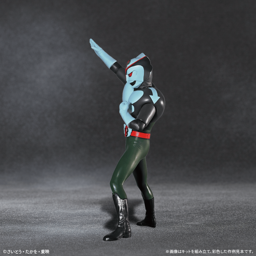 超人バロム・1 | ソフビレガシー