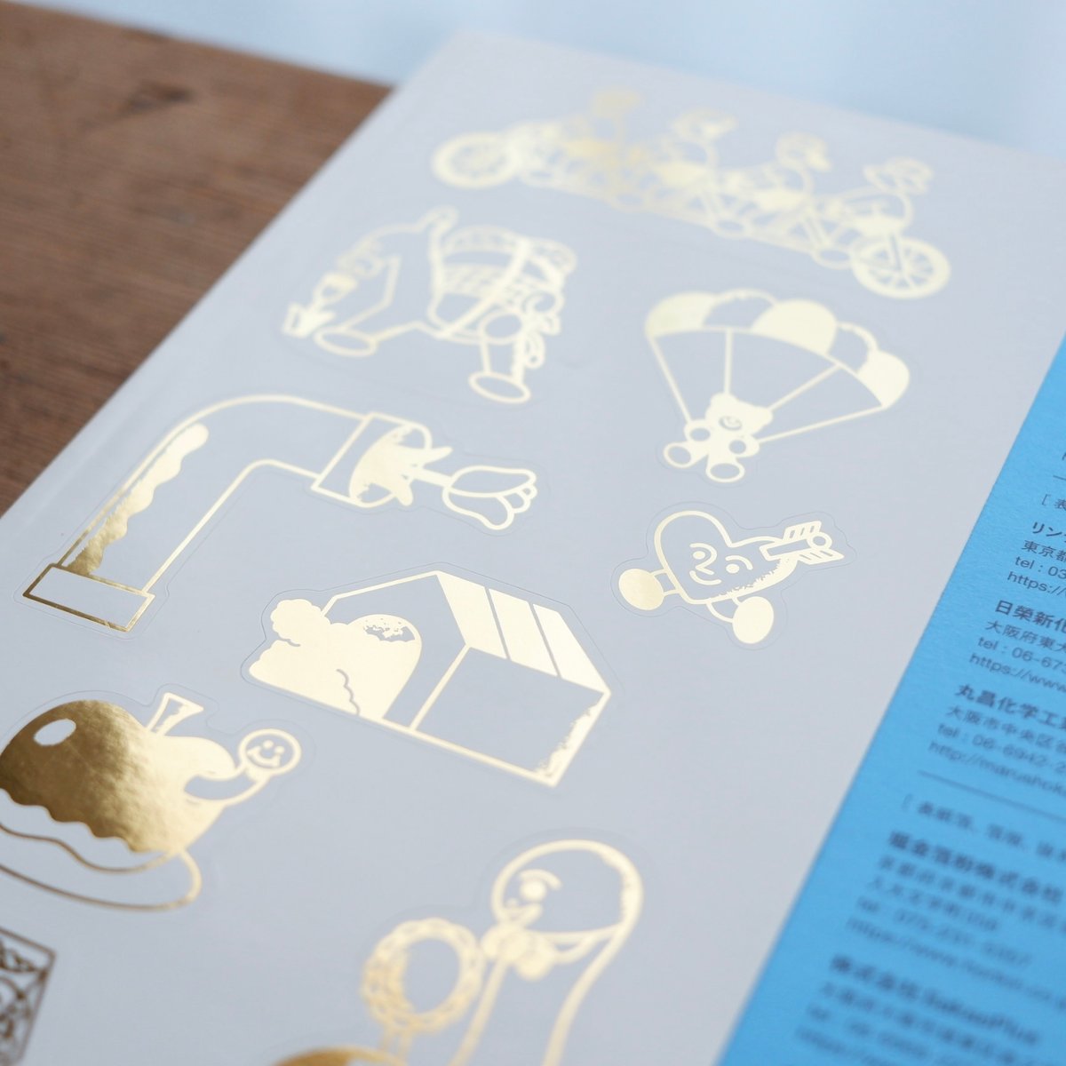 デザインのひきだし 49：グッズ大全〜本誌が一番つくりたいグッズを