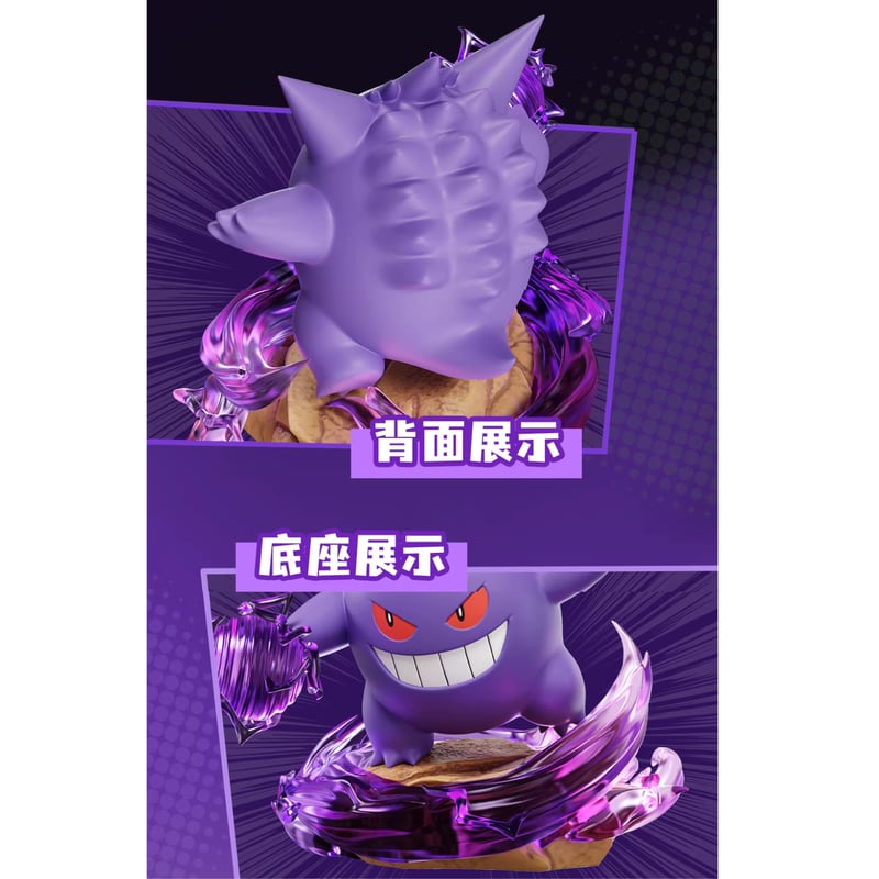 外箱潰れの場合がございます】海外限定 ポケモン × holly box 全力