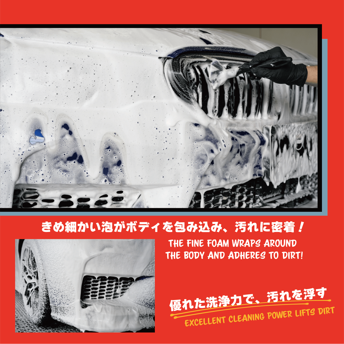 FLUFFY | FIEVILLE_STORE