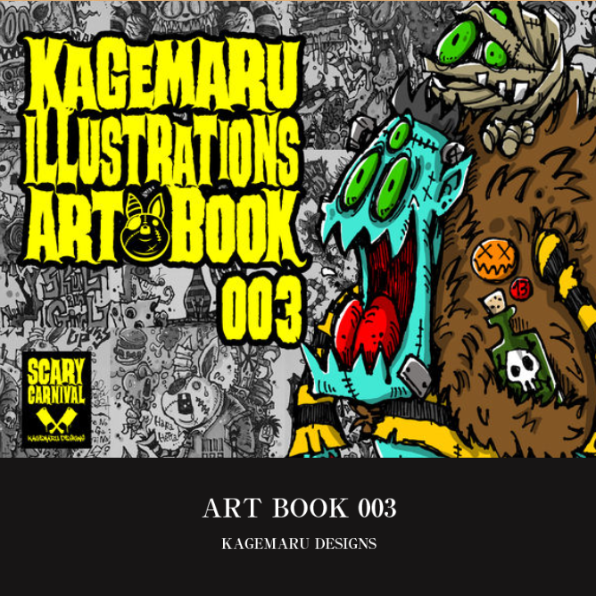 ART BOOK 003 | KAGEMARU DESIGNS ONLINE STORE