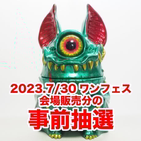 KAGEMARU DESIGNS ONLINE STORE