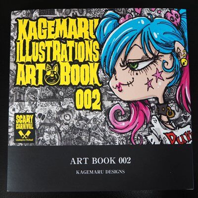 ART BOOK 002 | KAGEMARU DESIGNS ONLINE STORE
