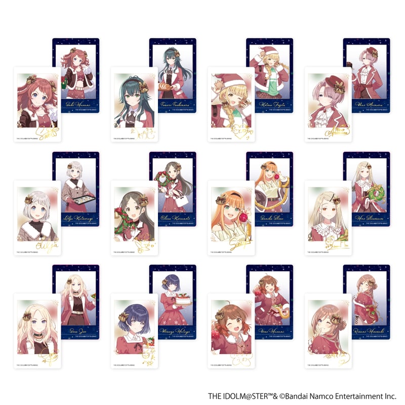 学園アイドルマスター fête de Noël トレーディング インスタント