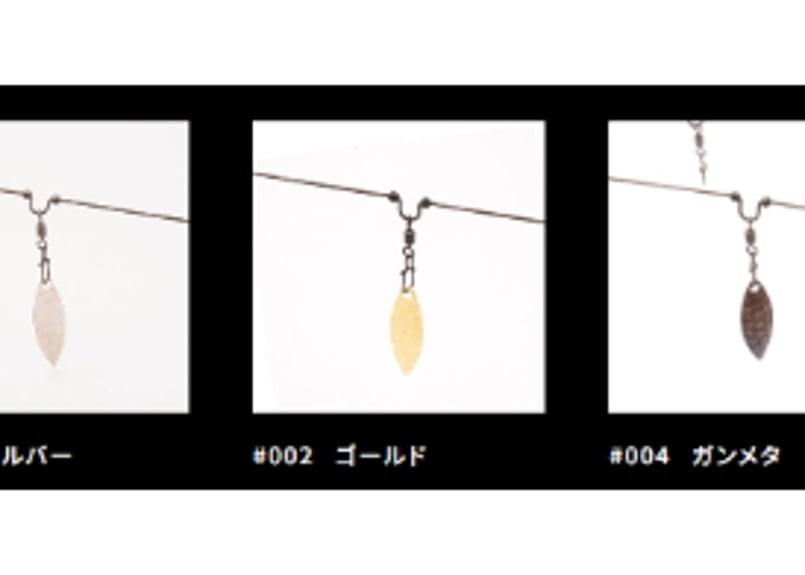 GEECRACK/ジークラック STEALTH8 BAMASUTO SP/ステルス8バマストS