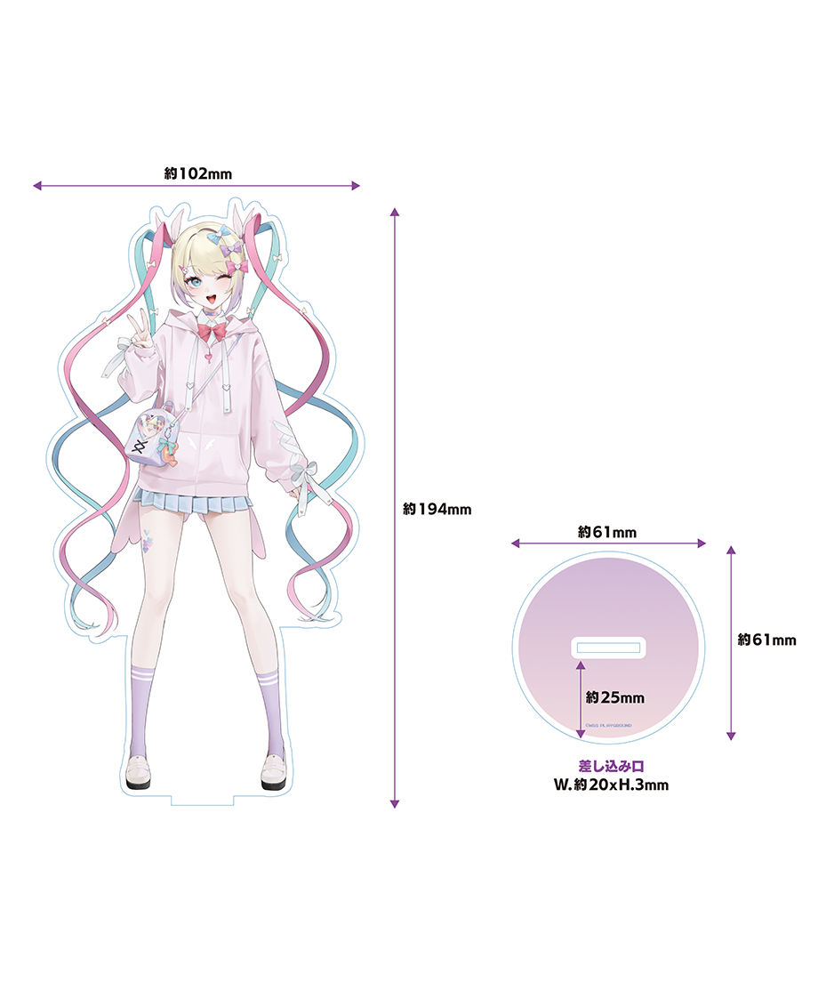 事後通販】超てんちゃんお出かけルックアクリルスタンド【ニディガ展2