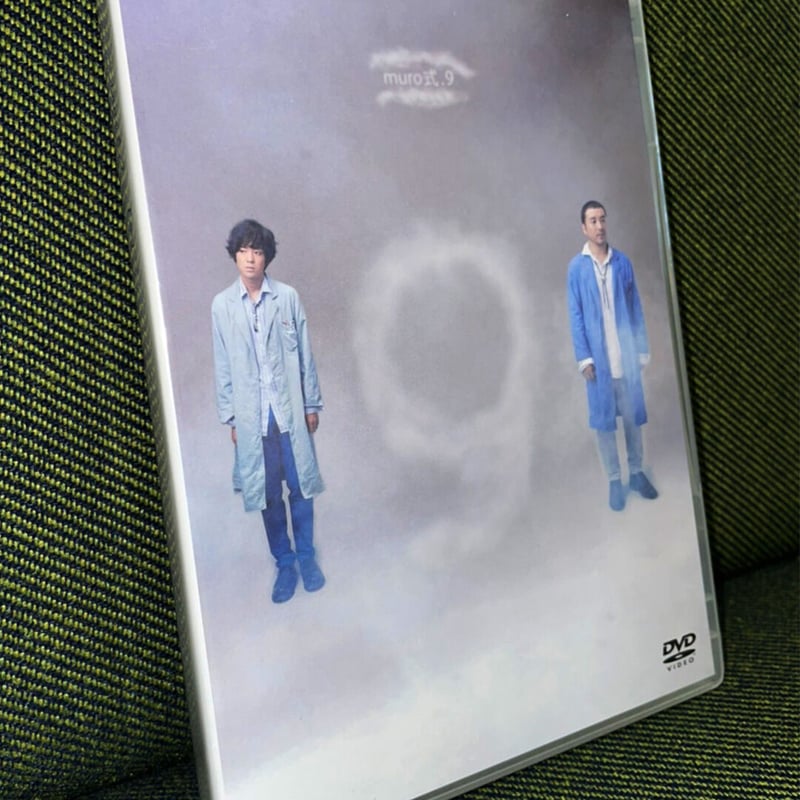 DVD】muro式.9「＝」 | ash&A STORE