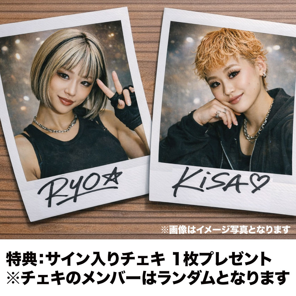 12/27開催】STUDIO KD 第3回発表会 発表会限定Tシャツ by LENA ＆特典