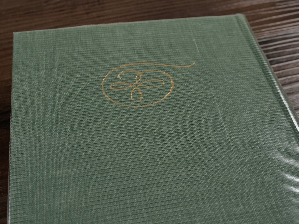 世界文学全集2-14 ジェイムズ・ジョイス ユリシーズ2（四六判