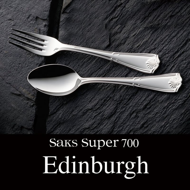 Saks Super700 エジンバラ コーヒースプーン | Niigata Coll