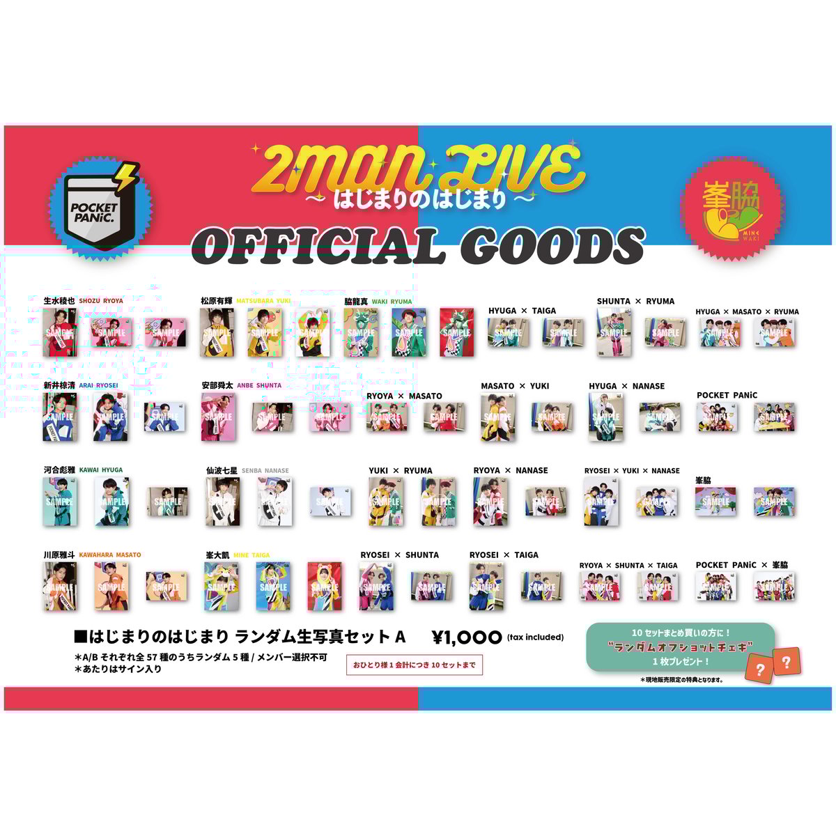 fit=scale-down,w=1200