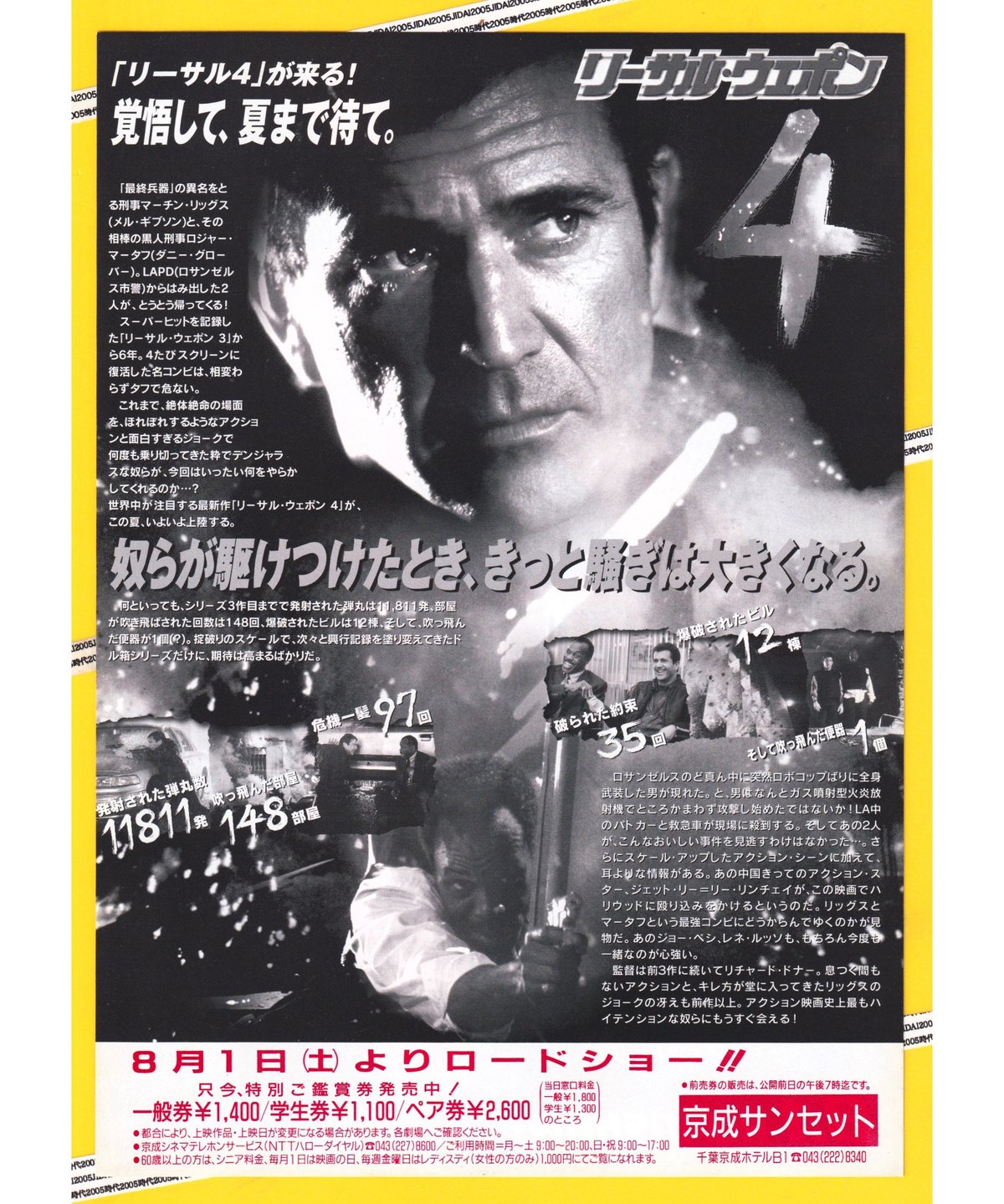 fit=scale-down,w=1200