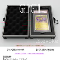 BGS鑑定品-ゴールドラベル]ドラゴンボールヒーローズ11-ASEC 孫悟空