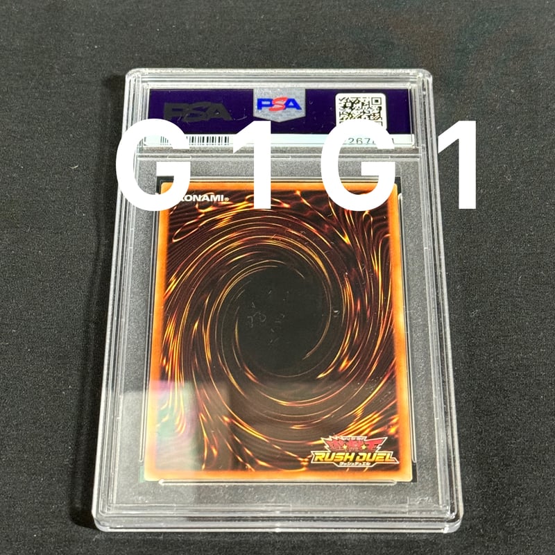 PSA鑑定品-MINT10]遊戯王カードRUSH DUELブラックマジシャンガール2021