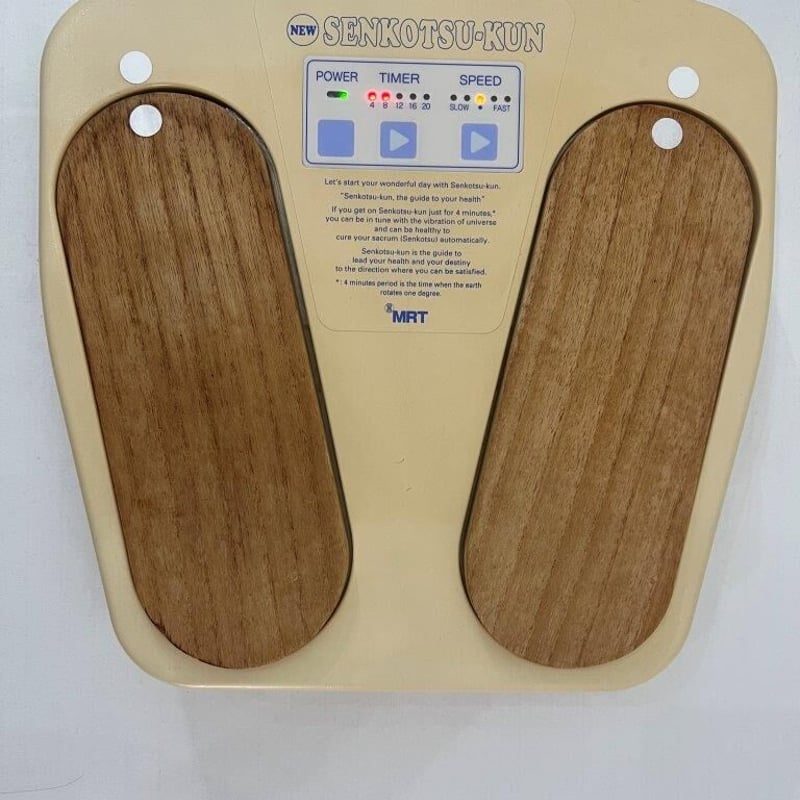 NEW SENKOTSU-KUN 健康促進マシン センコツくん