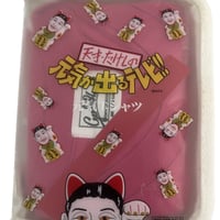 センコツくん 医療器具 電気 仙骨治療 | tomodachi store