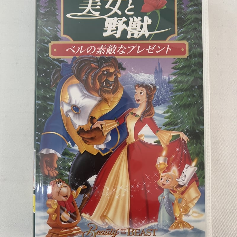 ディズニー 美女と野獣 | tomodachi store