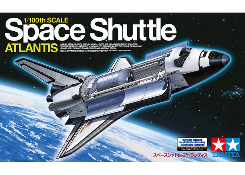 タミヤ 1/100 スペースシャトル No.2 スペースシャトル
