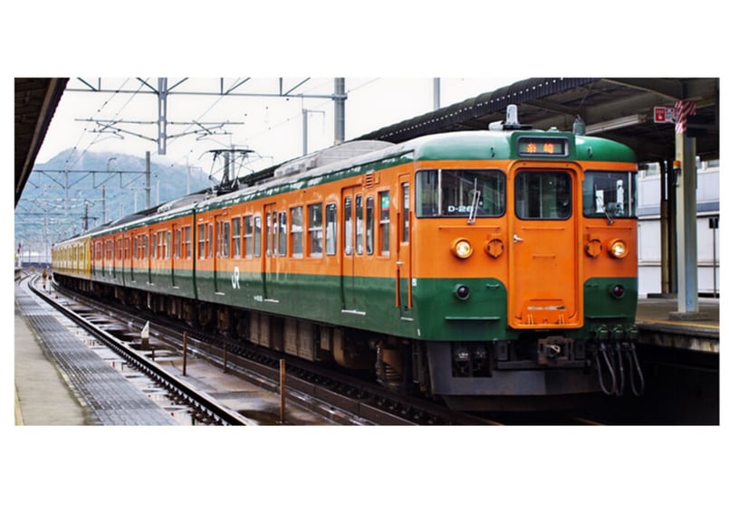 KATO 10-1809 115系 300番台 湘南色(岡山電車区) 3両セット | ウエサカ