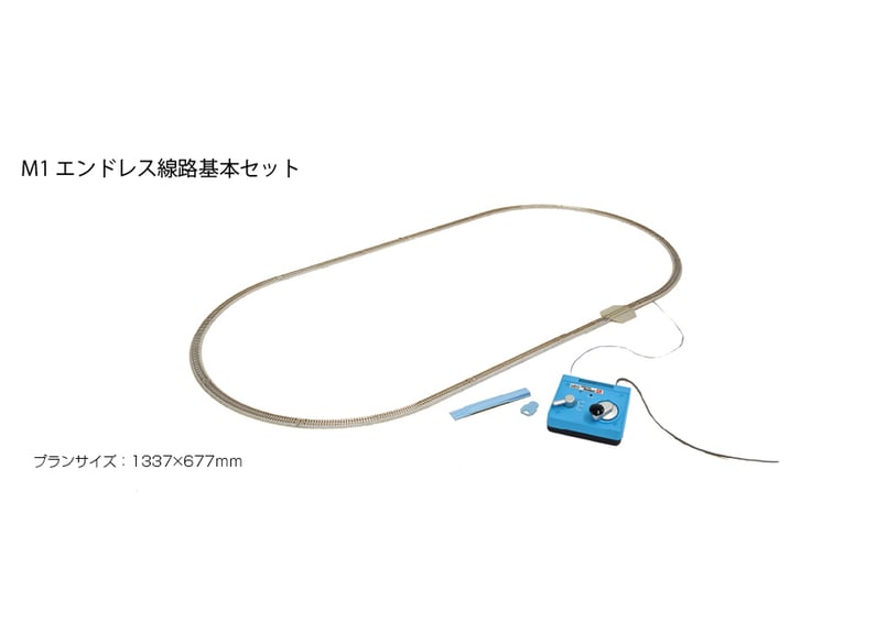 KATO 自動踏切 S 基本セット 20-852 中古品】KATO 自動踏切 S 基本