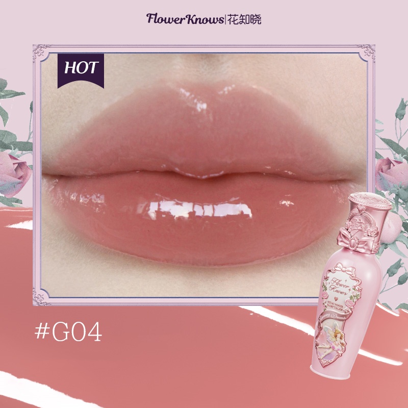 FLOWER KNOWS フラワーノーズ 2024夏 新作登場 リップ 真夏の夜