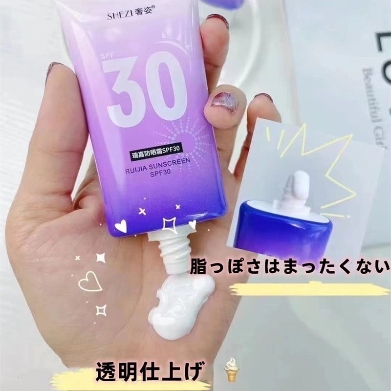 SHEZI 奢姿 日焼け止めクリーム SPF30 日焼け止め 紫外線カット UV