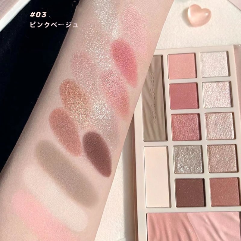 PERFECT DIARY (パーフェクトダイアリー) アイシャドウ マルチパレット