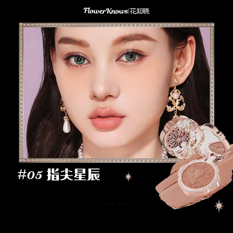 FLOWER KNOWS フラワーノーズ 2024新作 ミルクケーキ チーク リトル