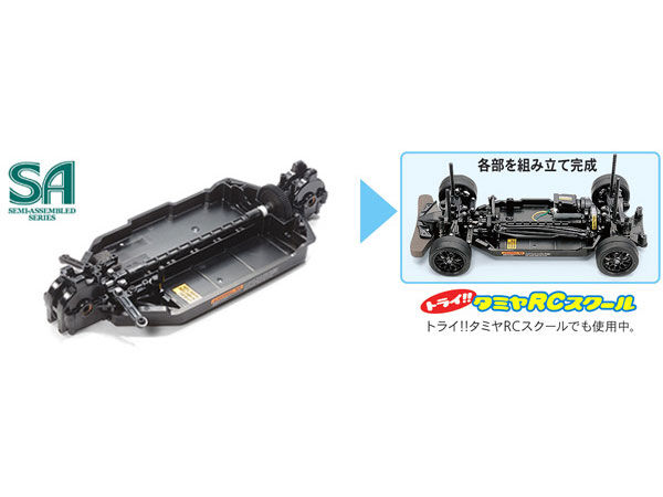 タミヤ 1/10RC ファーストトライ RCキット（オンロードカータイプTT-02