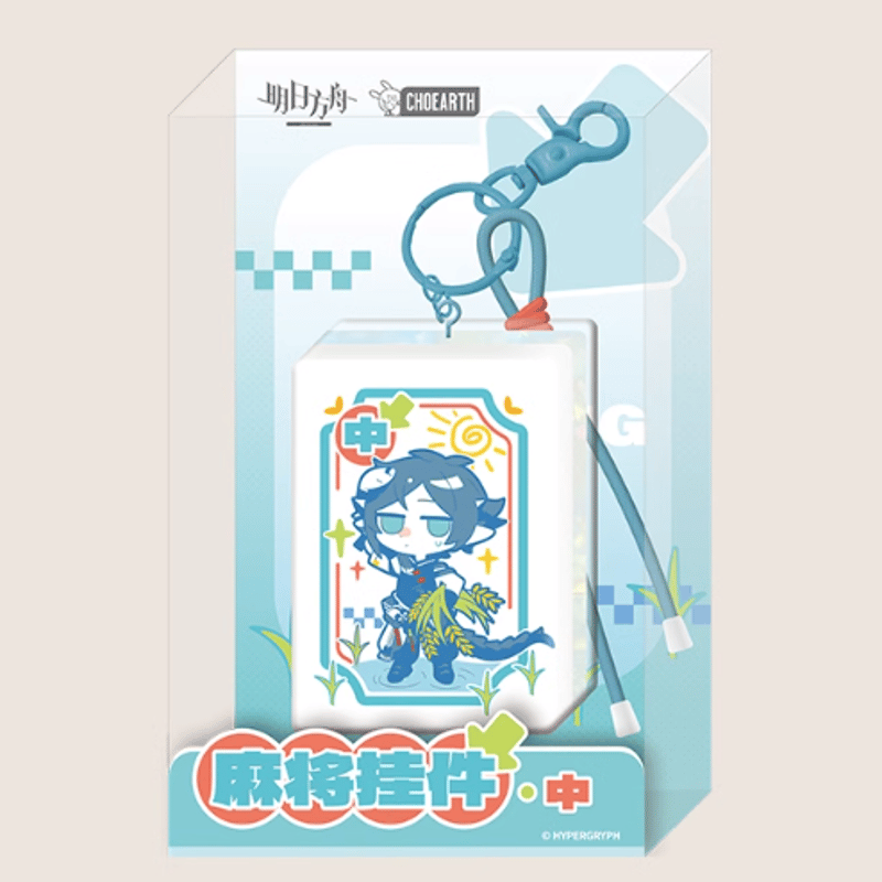 希少!】Hypergrypy アークナイツ麻雀牌 希少!】Hypergrypy アーク