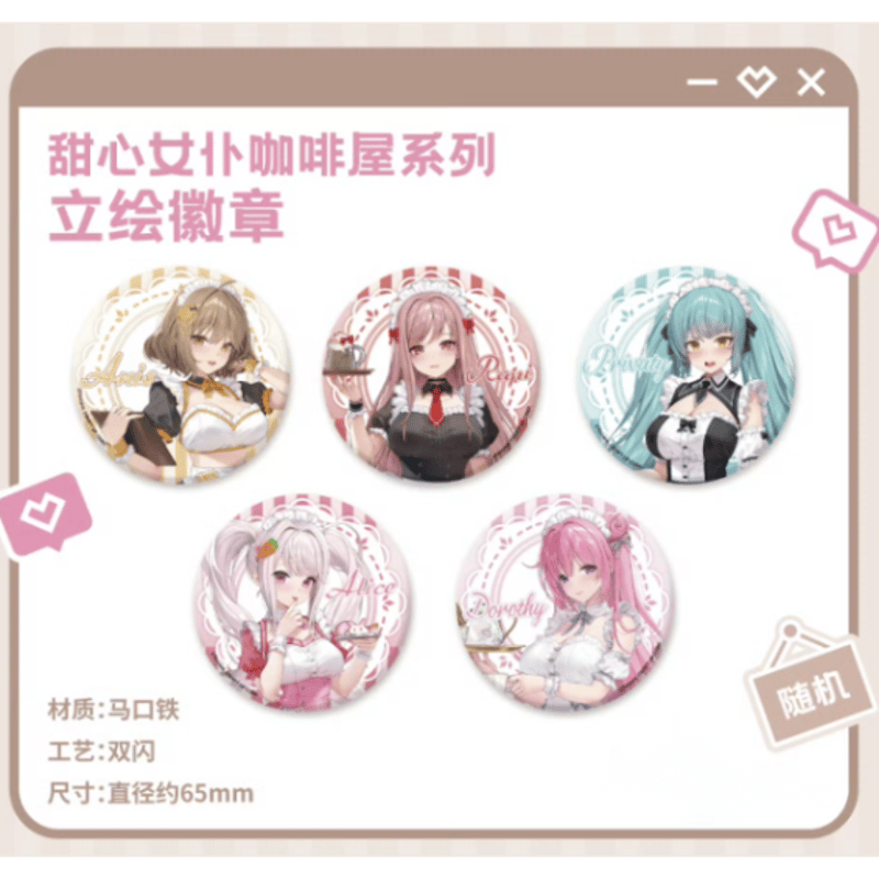 勝利の女神:NIKKE×萌果醬「甜心女僕」立ち絵缶バッジ ランダム1点