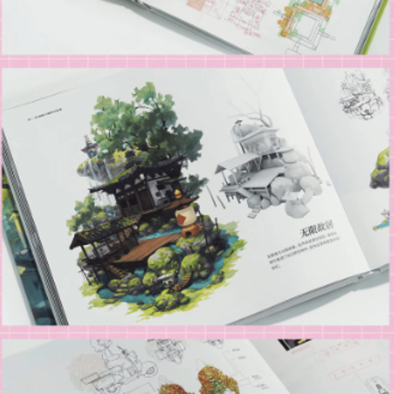 在庫品】羅小黒戦記 設定資料集 | Nekotani