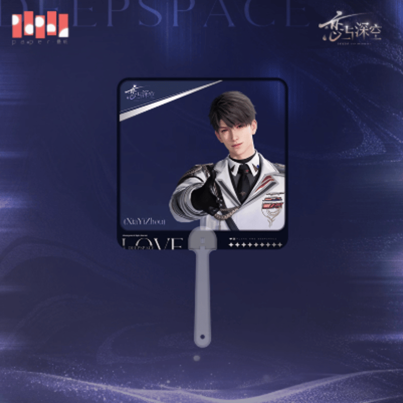 恋と深空「2025BWシリーズ」うちわ | Nekotani