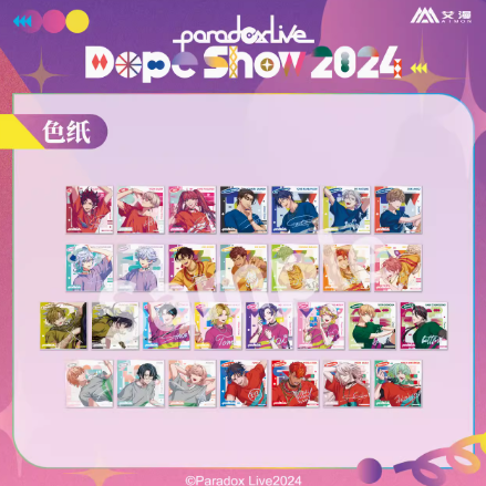 在庫品】Paradox Live Dope Show2024 色紙 | Nekotani