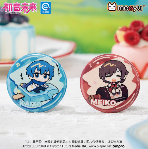 初音ミク × moeyu「AMUシリーズ」缶バッジ ランダム1点 | Nekotani