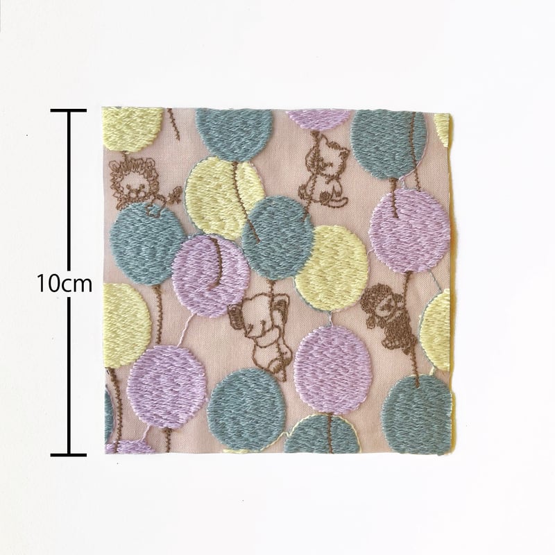 刺繍/10cm単位】”バルーンランド