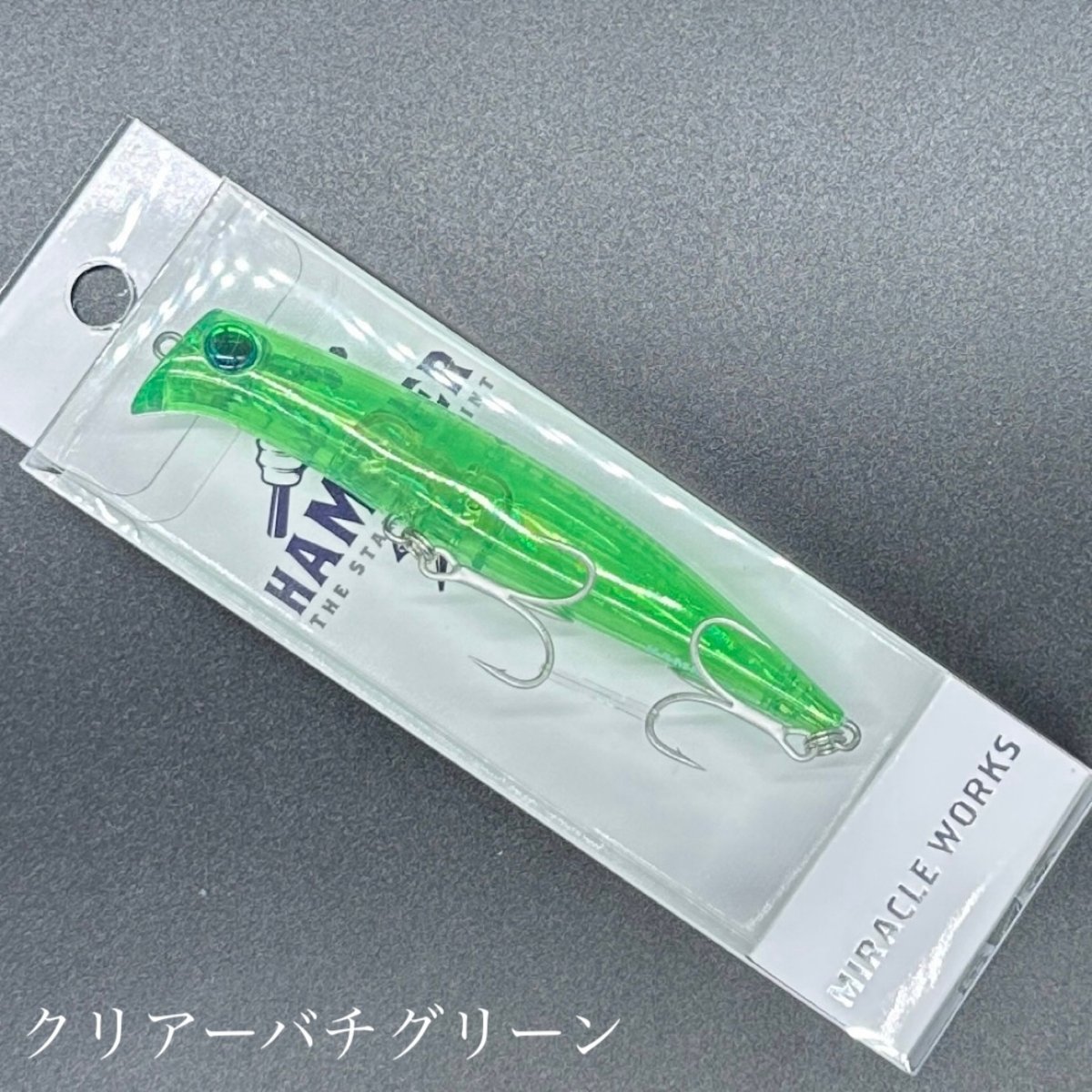 t's工房 マグナムクローラーインブレード羽根物ルアー t's工房