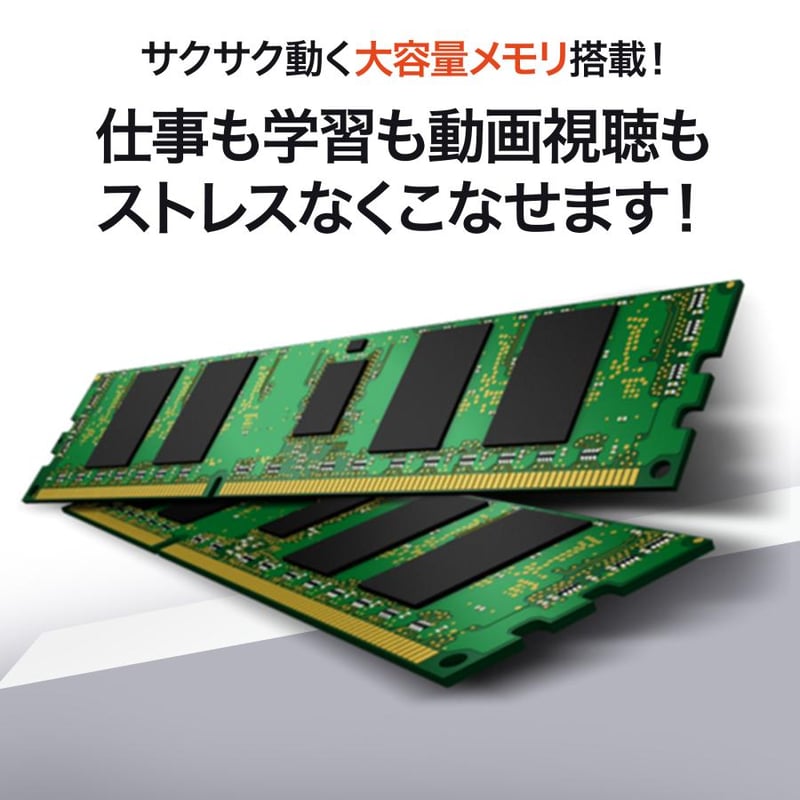 整備済み品】富士通 ノートパソコン LIFEBOOK 15.6型/第8世代 Core i5/