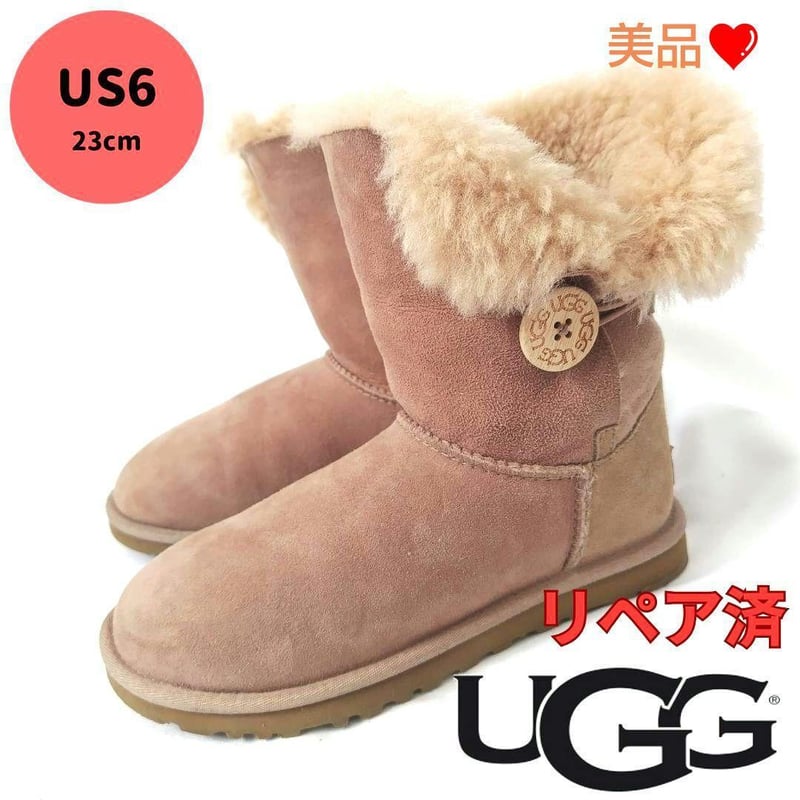 美品）UGG アグ ショートブーツ 23cm