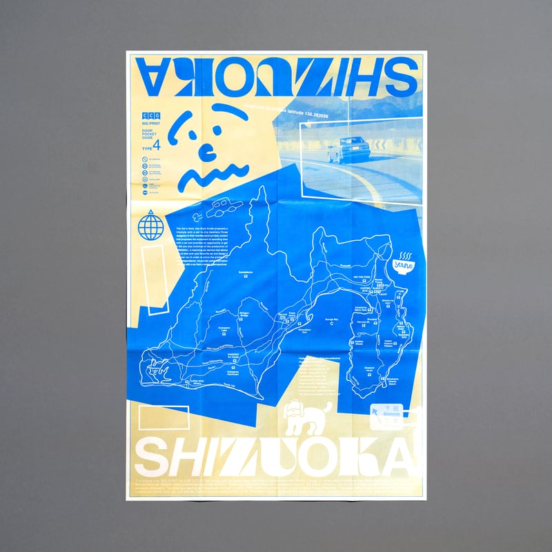 Original ZINE [ BIG PRINT ] Type ④: Shizuoka