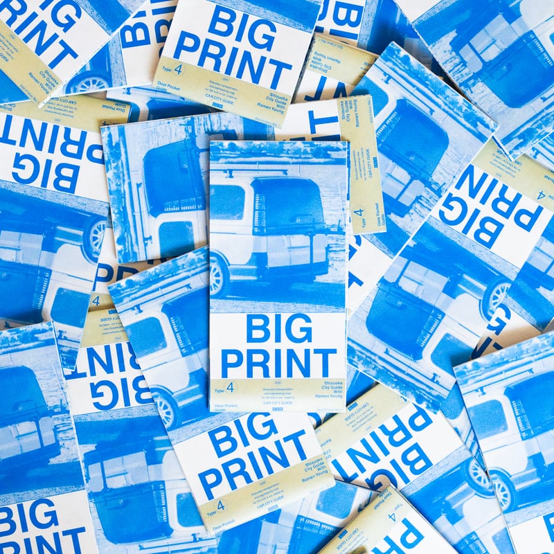 Original ZINE [ BIG PRINT ] Type ④: Shizuoka