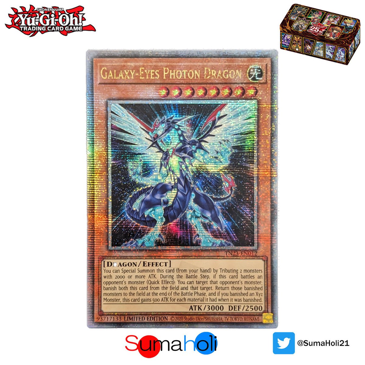 遊戯王 銀河眼の光子竜 英語版 TIN 2011 未開封 遊戯王 銀河眼の光子竜