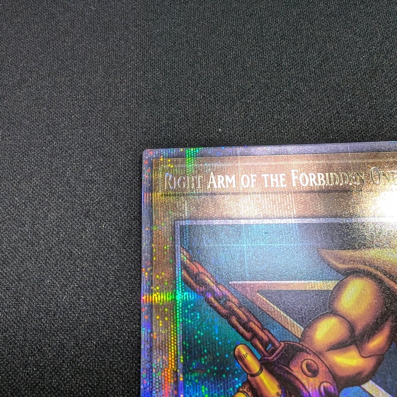 状態A】アジア英語版 Essential Selection 01 『封印されし者の右腕』