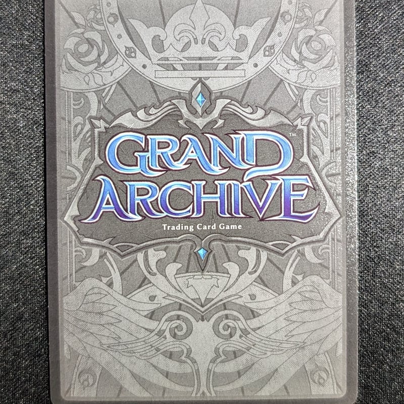 状態A】Grand ArchiveTCG『Vainglory Retribution CSR