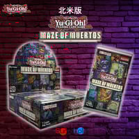 Grand ArchiveTCG『Gloamspire Mantle』Mercurial He