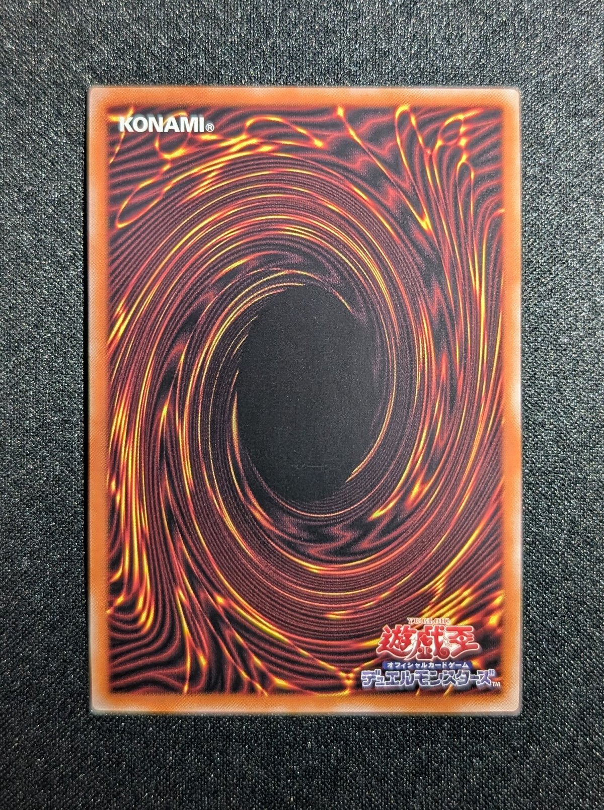 状態A】アジア英語版（泰亜版） Creation Pack 05 『烈風帝ライザー