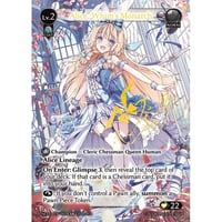 状態A】Grand ArchiveTCG『Lost Providence』Phantom M
